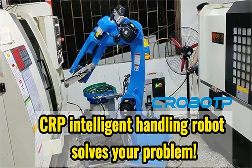 Lataaminen, purkaminen, liian tylsää ja tehotonta? Älykäs CRP-käsittelyrobott...